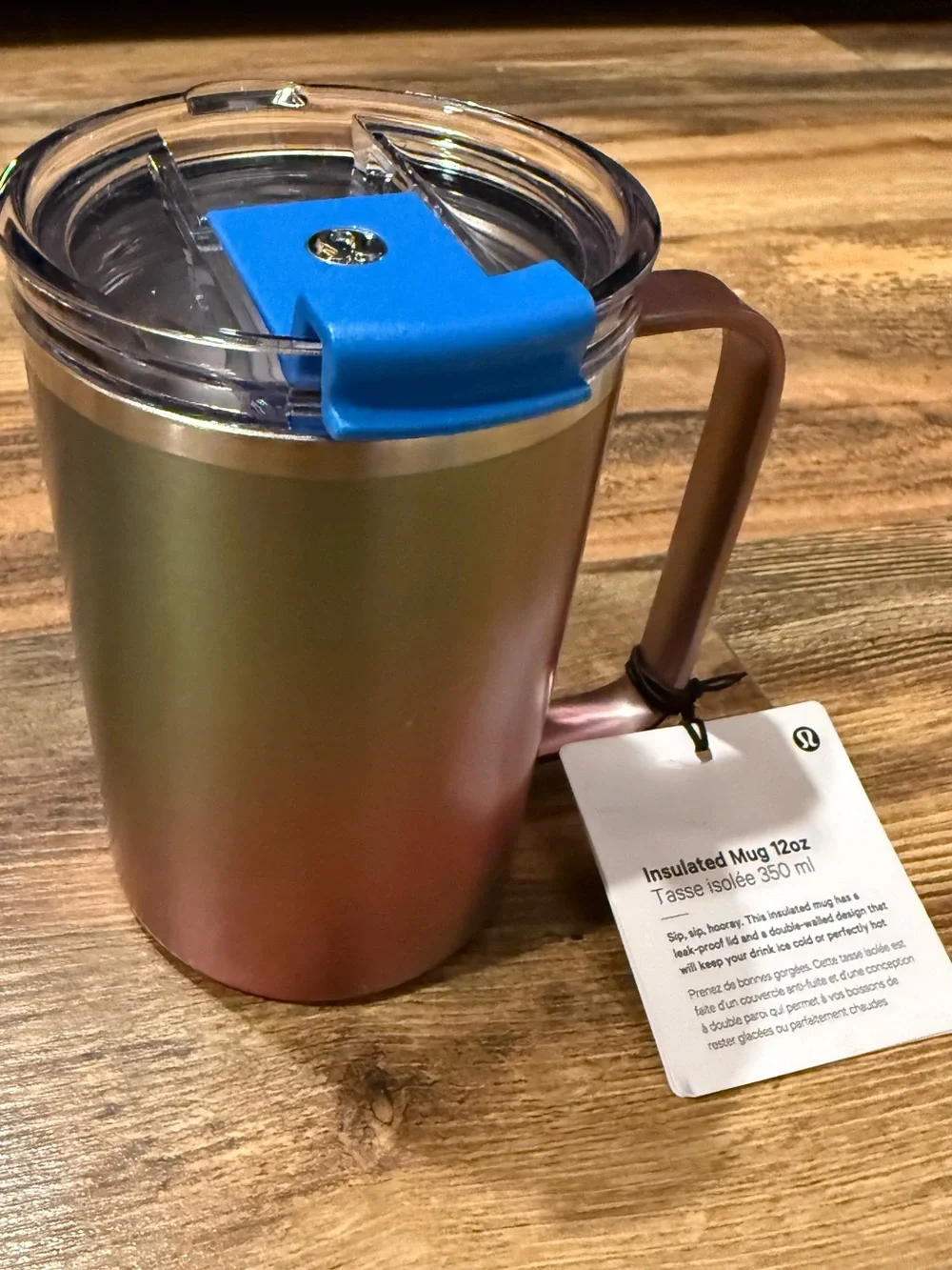 Lululemon Insulated Mug 12oz